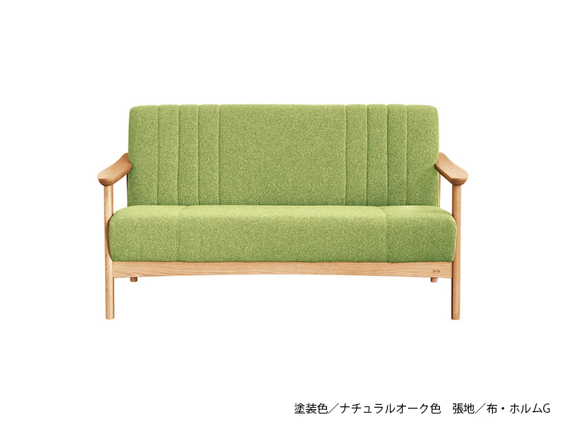 L-1000 2P ソファ [No.1000 リビングチェア]