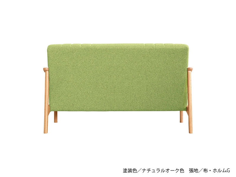 L-1000 2P ソファ [No.1000 リビングチェア]