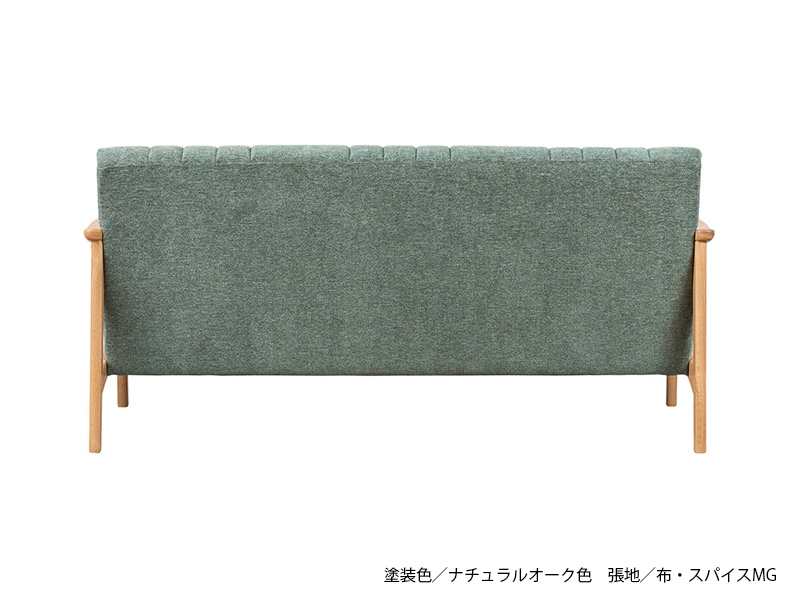 S-1000 3P ソファ [No.1000 リビングチェア]