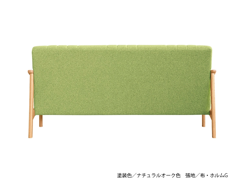S-1000 3P ソファ [No.1000 リビングチェア]