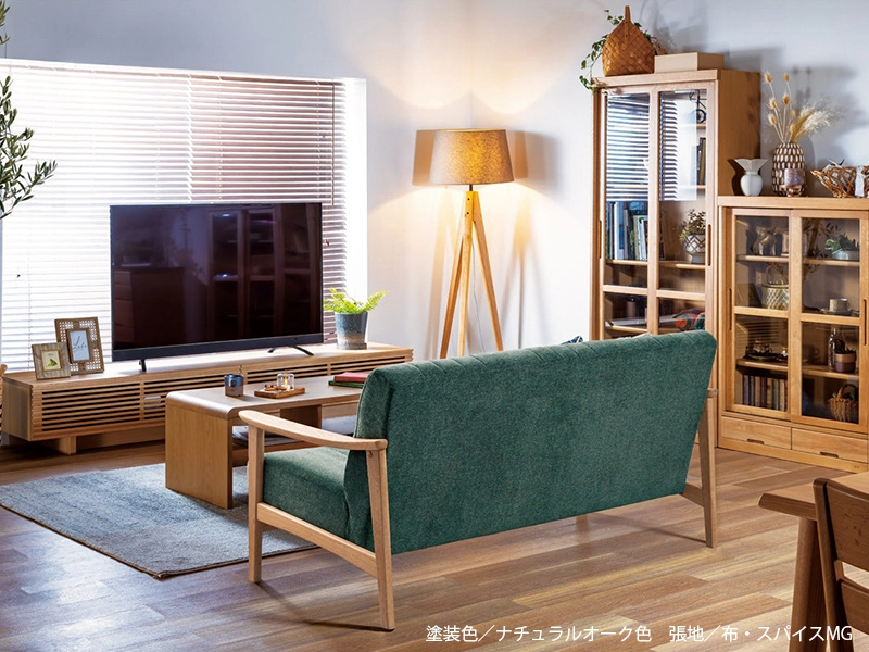 S-1000 3P ソファ [No.1000 リビングチェア]