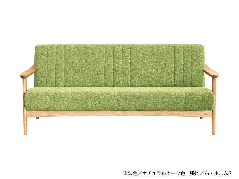 WS-1000 3Pワイド ソファ [No.1000 リビングチェア]