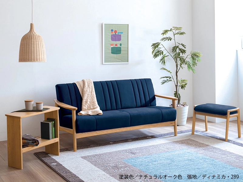 WS-1000 3Pワイド ソファ [No.1000 リビングチェア]