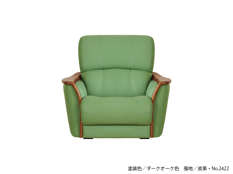 A-1800 1P ソファ [No.1800 リビングチェア]