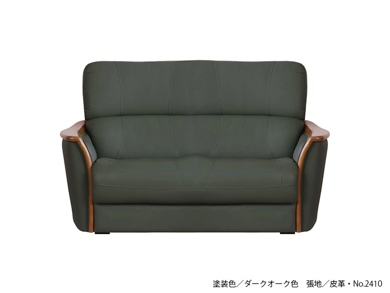 WL-1800 [157] 2.5P ソファ [No.1800 リビングチェア]