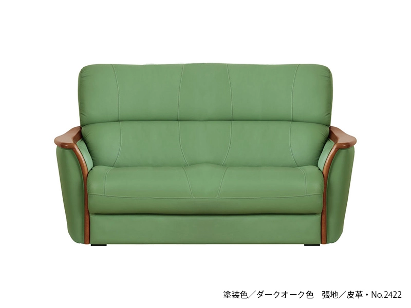 WL-1800[167] 2.5P ソファ [No.1800 リビングチェア]