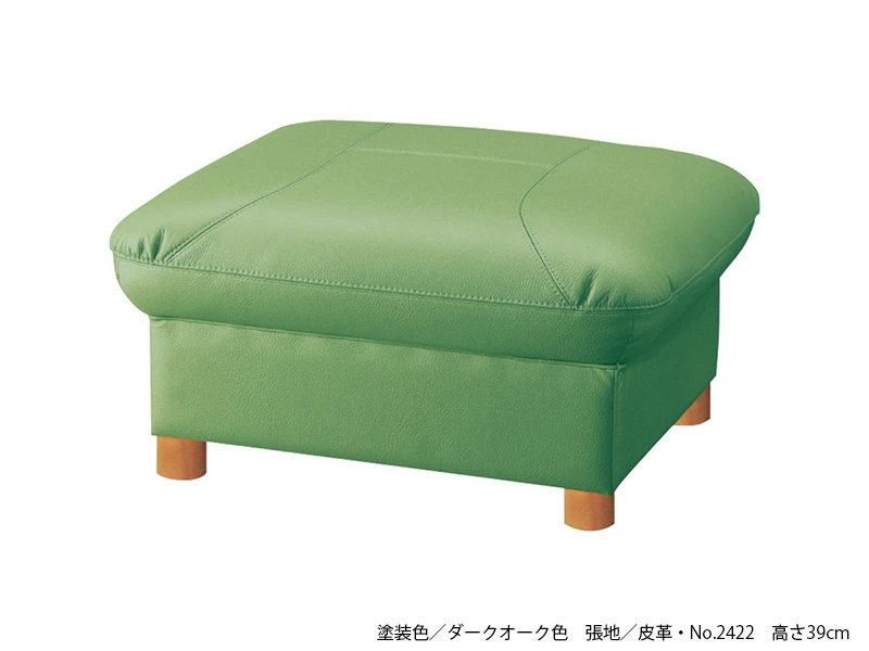 No.1810 スツール