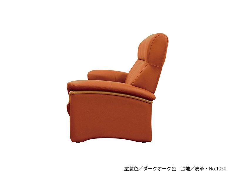 L-2000 2P ソファ [No.2000 リビングチェア]