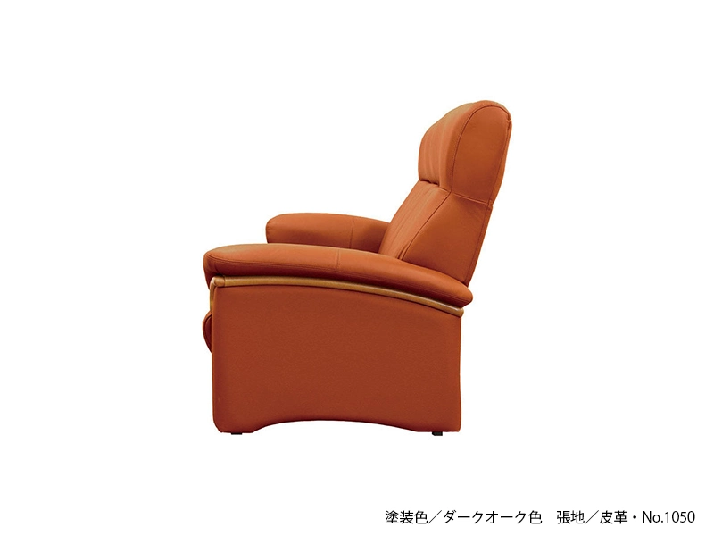 S-2000 3P ソファ [No.2000 リビングチェア]