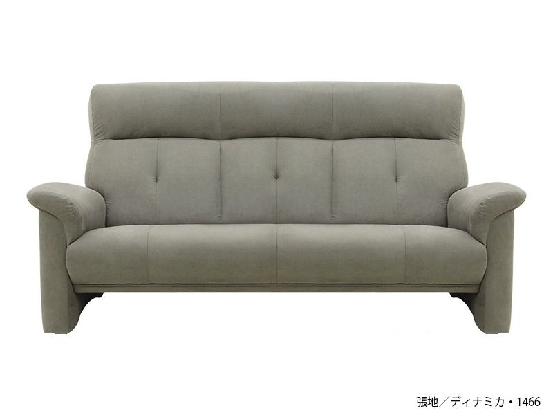 S-2100 3P ソファ [No.2100 リビングチェア]