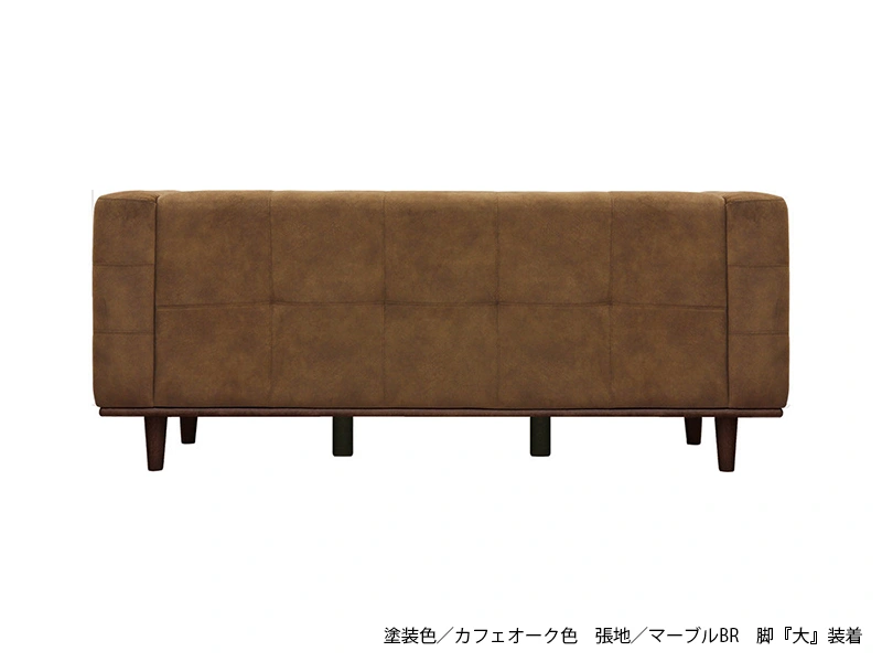 S-6400 3P ソファ [No.6400 リビングチェア]