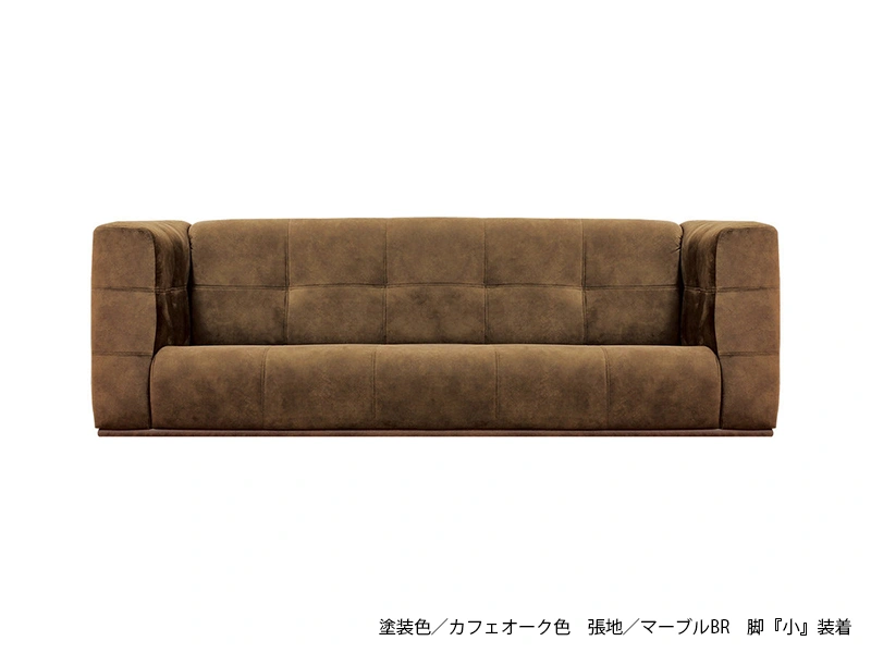 S-6400 3P ソファ [No.6400 リビングチェア]