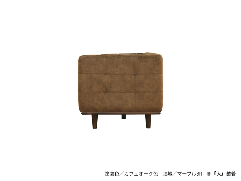 WS-6400 3Pワイド ソファ [No.6400 リビングチェア]