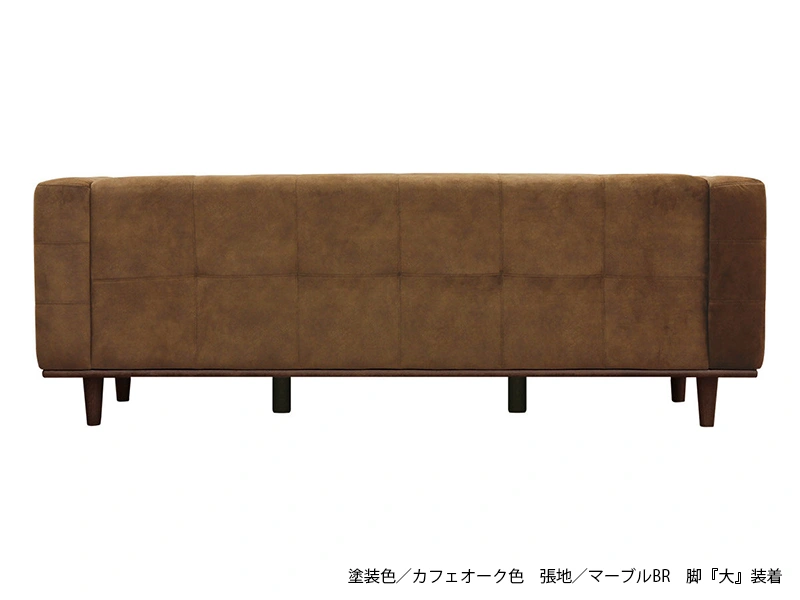 WS-6400 3Pワイド ソファ [No.6400 リビングチェア]
