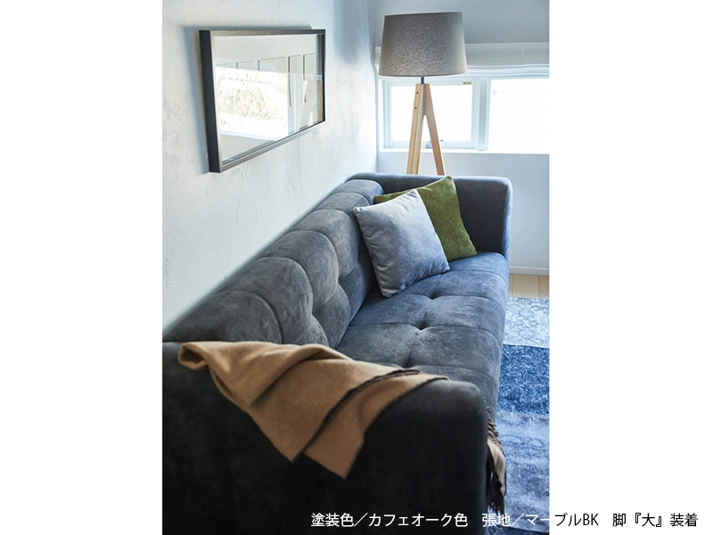 WS-6400 3Pワイド ソファ [No.6400 リビングチェア]