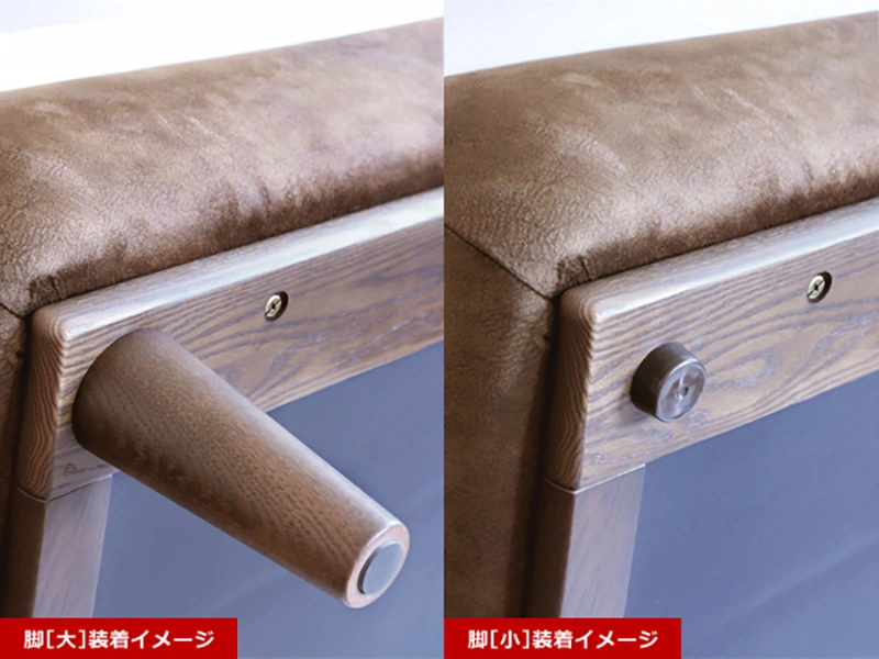 WS-6400 3Pワイド ソファ [No.6400 リビングチェア]