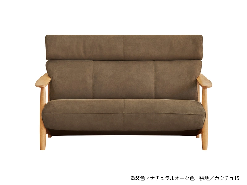 L-2900 [135] 2P ソファ [No.6400 リビングチェア]