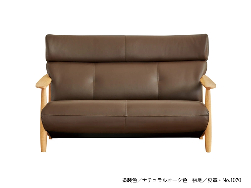 L-2900 [135] 2P ソファ [No.6400 リビングチェア]