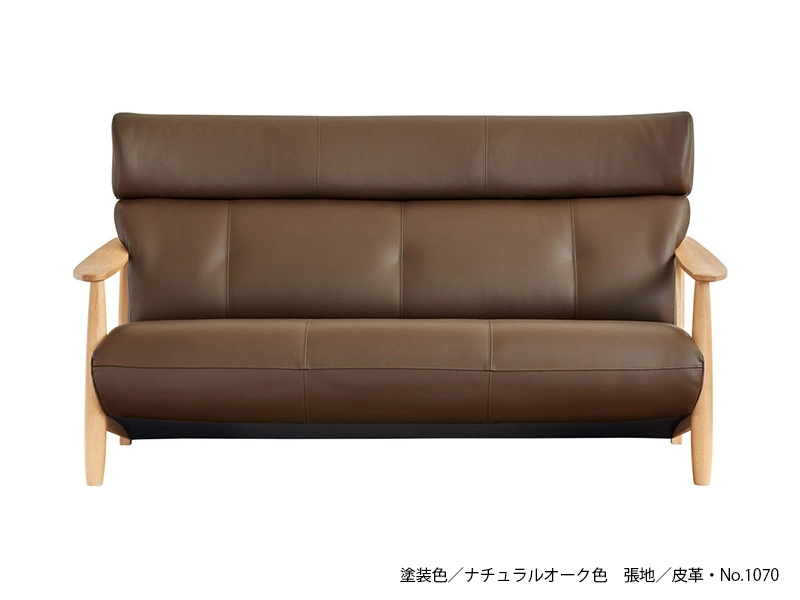 S-2900 [165] 3P ソファ [No.6400 リビングチェア]