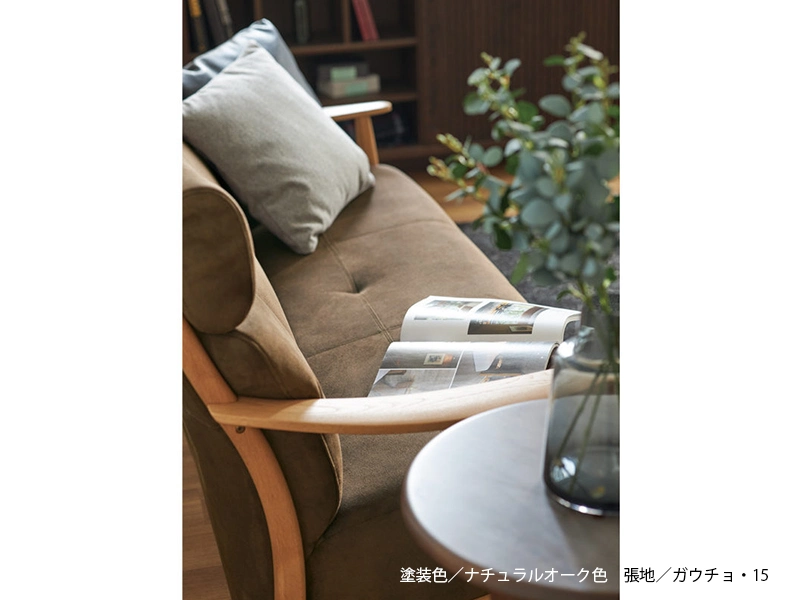S-2900 [165] 3P ソファ [No.6400 リビングチェア]