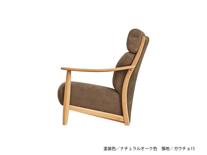 WS-2900 [185] 3Pワイド ソファ [No.6400 リビングチェア]