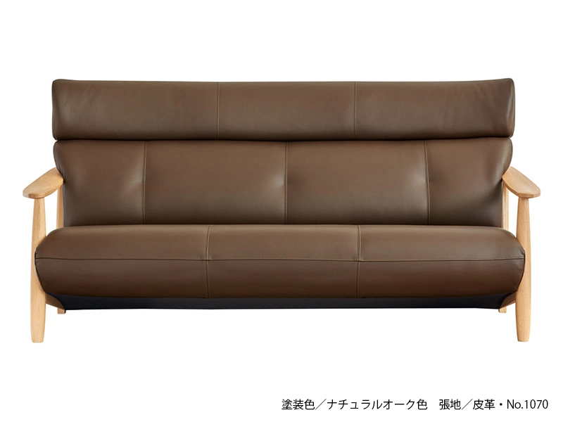 WS-2900 [185] 3Pワイド ソファ [No.6400 リビングチェア]