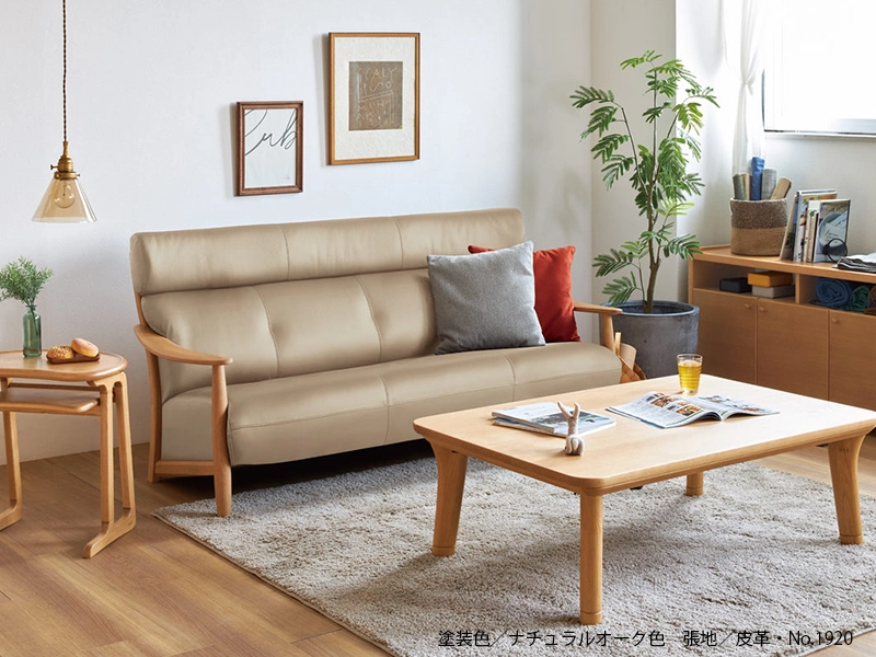 WS-2900 [185] 3Pワイド ソファ [No.6400 リビングチェア]