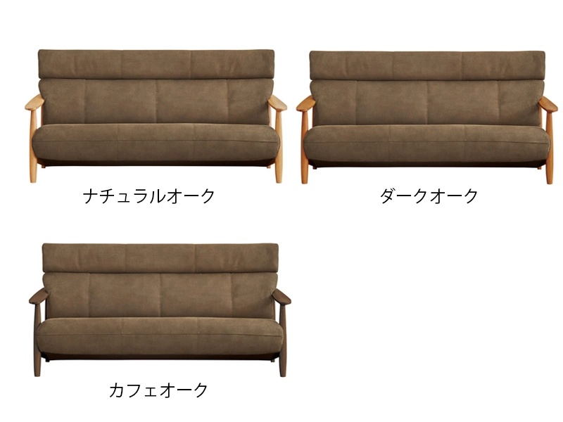 WS-2900 [185] 3Pワイド ソファ [No.6400 リビングチェア]