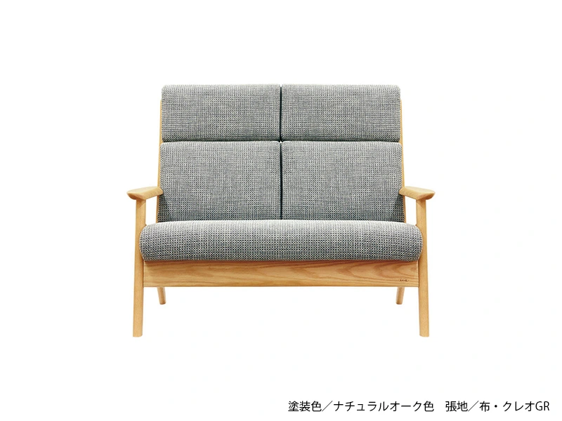 L-3980 [117] 2P ソファ [No.3980 リビングチェア]