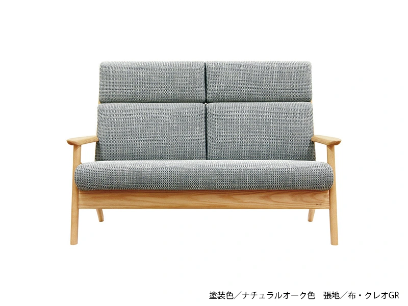 WL-3980 [133] 2.5P ソファ [No.3980 リビングチェア]