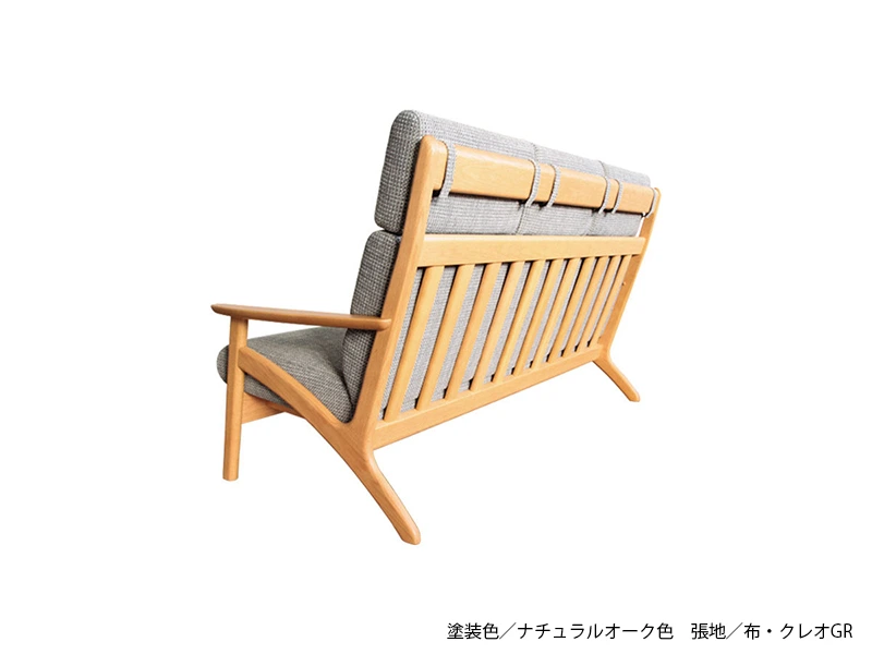 S-3980 [167] 3P ソファ [No.3980 リビングチェア]