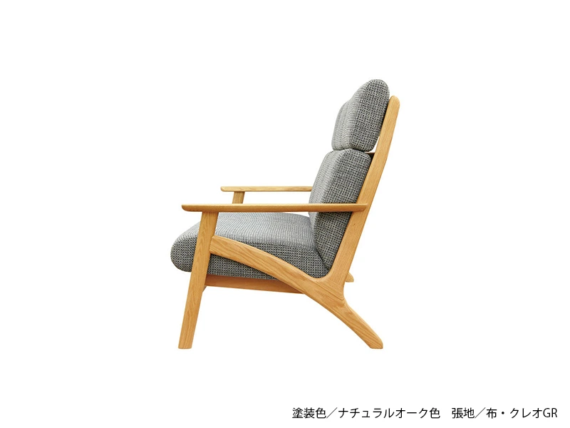 WS-3980 [191] 3Pワイド ソファ [No.3980 リビングチェア]