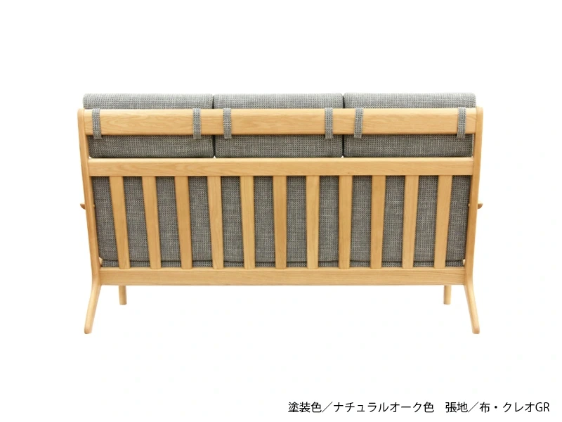 WS-3980 [191] 3Pワイド ソファ [No.3980 リビングチェア]