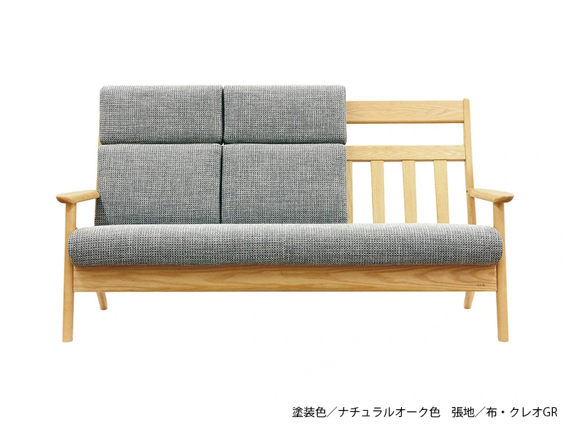 WS-3980 [191] 3Pワイド ソファ [No.3980 リビングチェア]