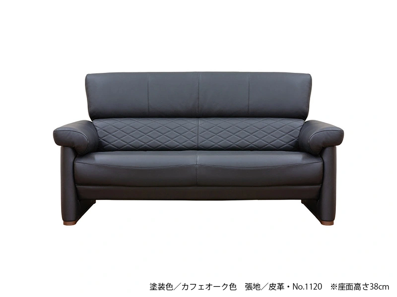 L-4900 [160] 2P ソファ [No.4900 リビングチェア]
