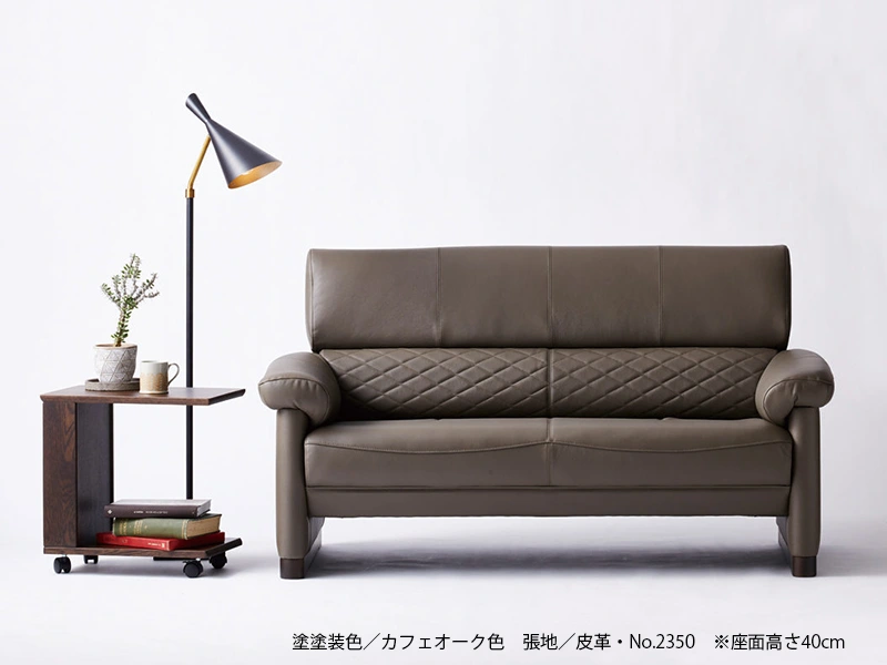 L-4900 [160] 2P ソファ [No.4900 リビングチェア]