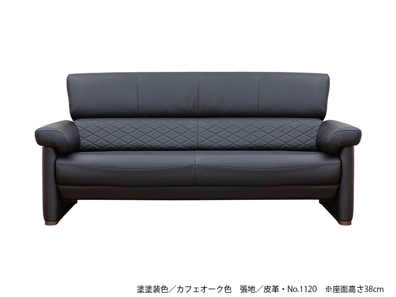 S-4900 [180] 3P ソファ [No.4900 リビングチェア]