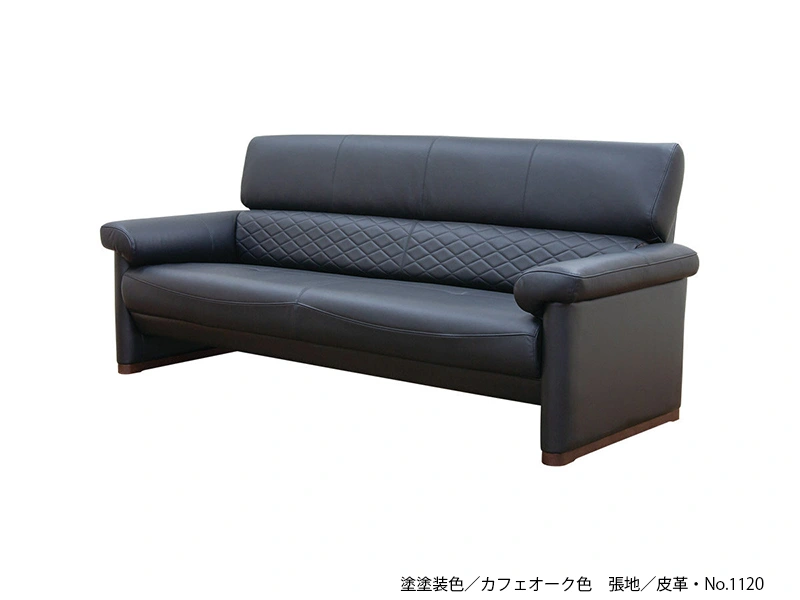 S-4900 [180] 3P ソファ [No.4900 リビングチェア]