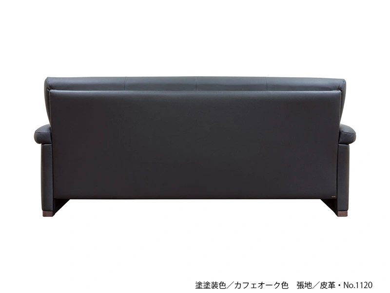 S-4900 [180] 3P ソファ [No.4900 リビングチェア]