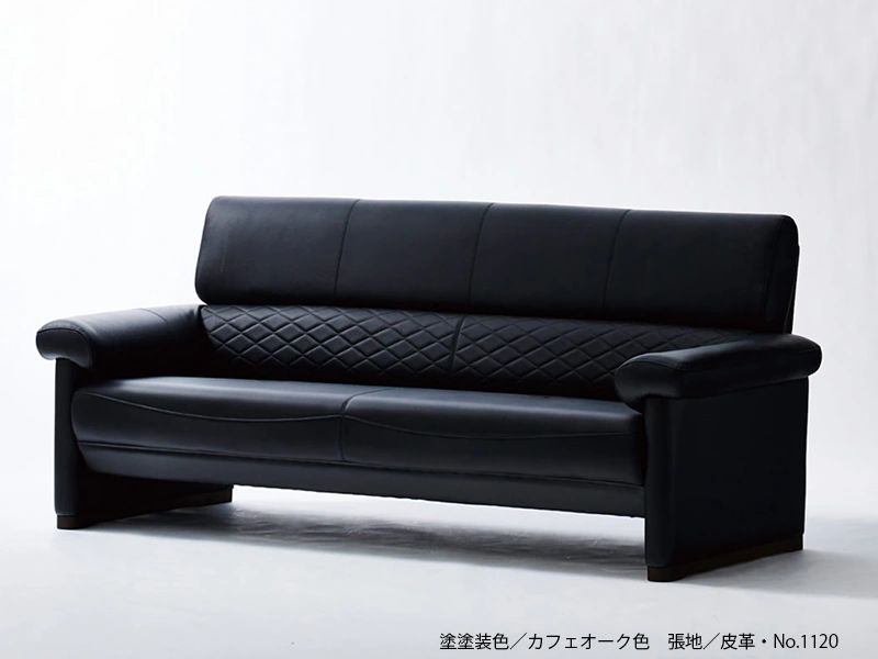 S-4900 [180] 3P ソファ [No.4900 リビングチェア]