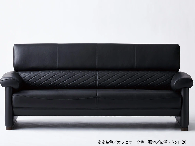 S-4900 [180] 3P ソファ [No.4900 リビングチェア]
