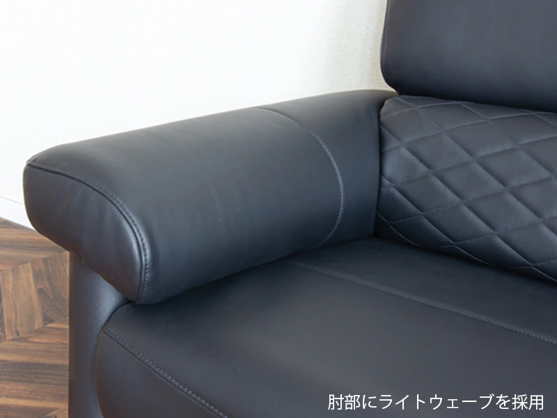 S-4900 [180] 3P ソファ [No.4900 リビングチェア]