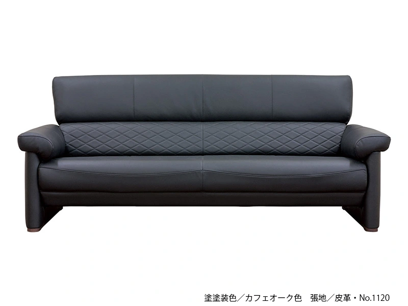 WS-4900 [200] 3Pワイド ソファ [No.4900 リビングチェア]