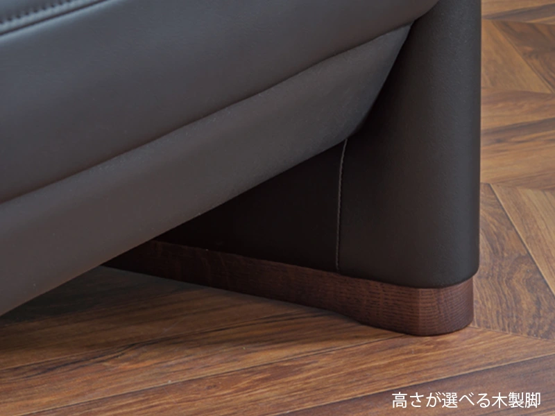 WS-4900 [200] 3Pワイド ソファ [No.4900 リビングチェア]