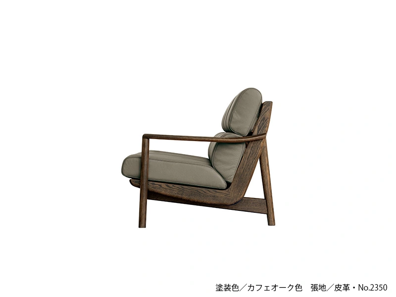 L-8250 [140] 2P ソファ [No.8250 リビングチェア]