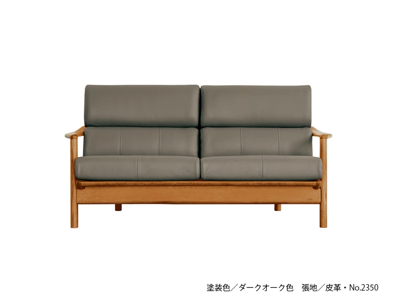 WL-8250 [160] 2.5P ソファ [No.8250 リビングチェア]