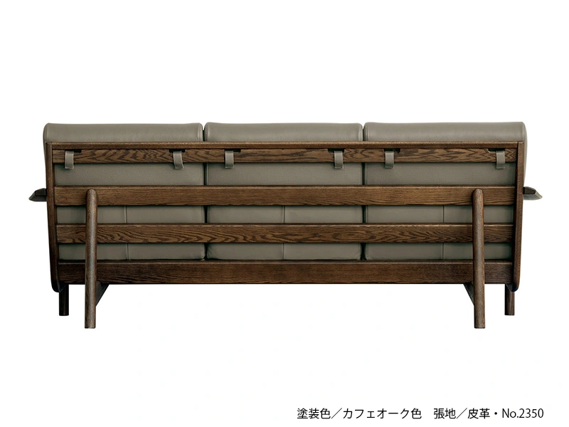 S-8250 [200] 3P ソファ [No.8250 リビングチェア]