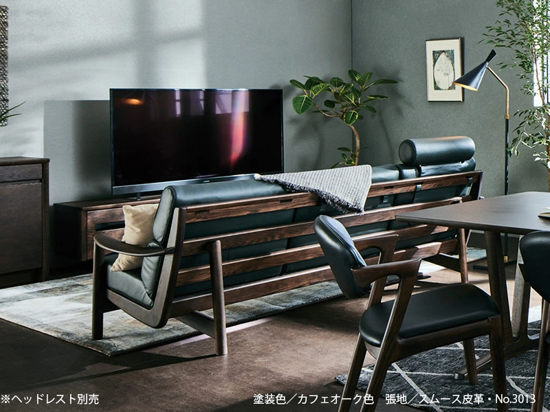 S-8250 [200] 3P ソファ [No.8250 リビングチェア]