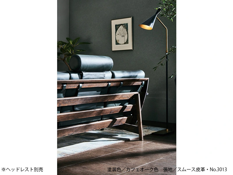 S-8250 [200] 3P ソファ [No.8250 リビングチェア]