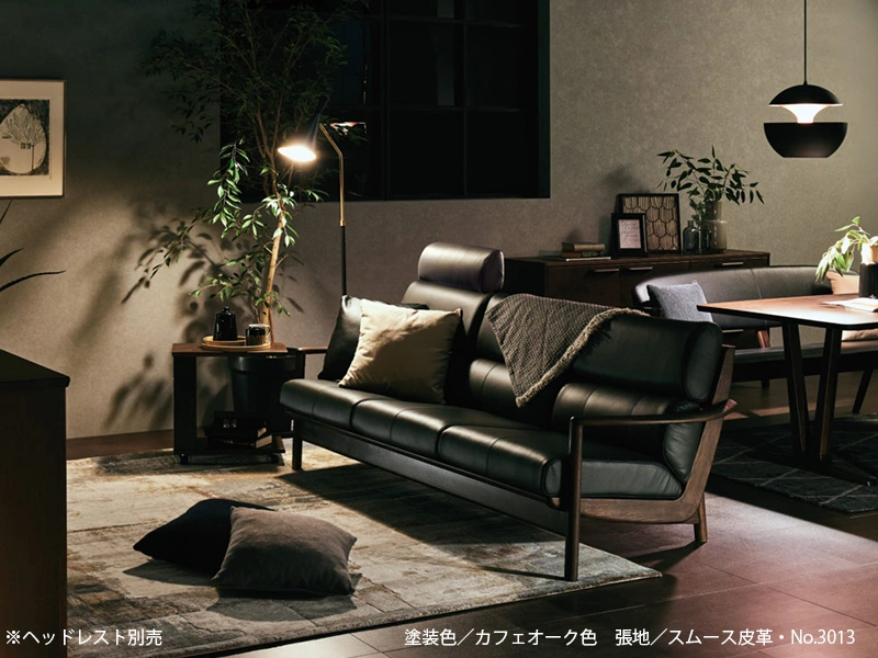S-8250 [200] 3P ソファ [No.8250 リビングチェア]